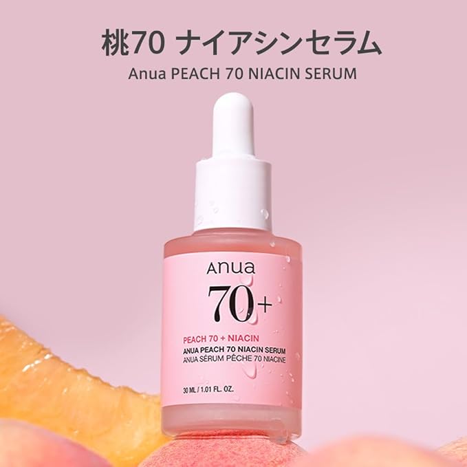 Peach Niacin Serum 70 Niacin Serum, 1.0 fl oz (30 ml), Beauty Essence